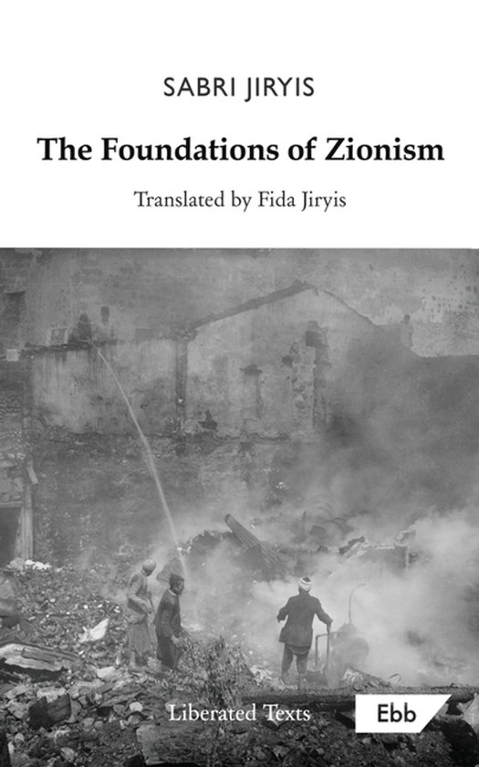 Liberated Texts-The Foundations of Zionism - cover