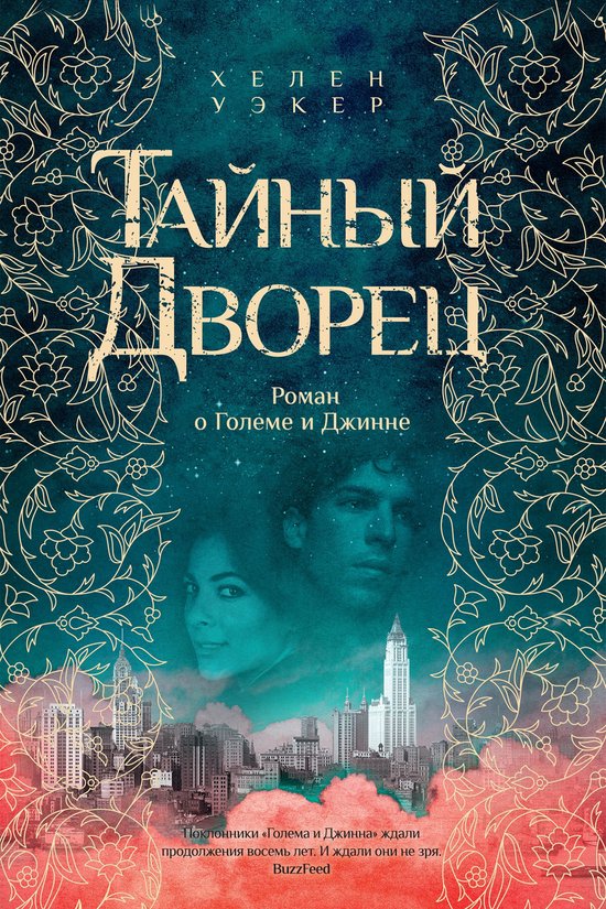  - cover