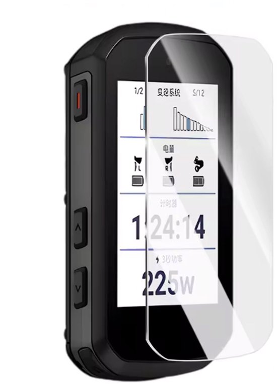 Screenprotector Garmin Edge 850 – Gehard Glas – Hoge kwaliteit screen protector – Ultradun – Tempered Glass 9H Bescherming – 1 stuks – TechDefend