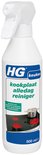 HG kookplaat alledag reiniger. Verwijdert dagelijkse vervuiling van keramische, inductie en halogeen kookplaten.