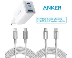 Anker 735 (GaN-II 65 W) USB-C-oplader wit + 2 pack USB-C to USB-C Cable 1.8m 60W white, USB 2.0 Type C Charging Cable Fast Charge - bundelvoordeel