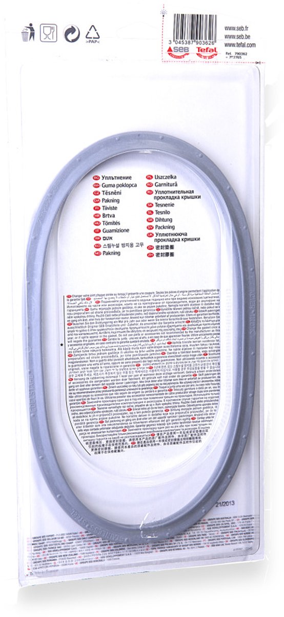 rubberring D220mm 45-6 liter Optima/Sensor
