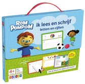 Rompompom - Rompompom ik lees en schrijf