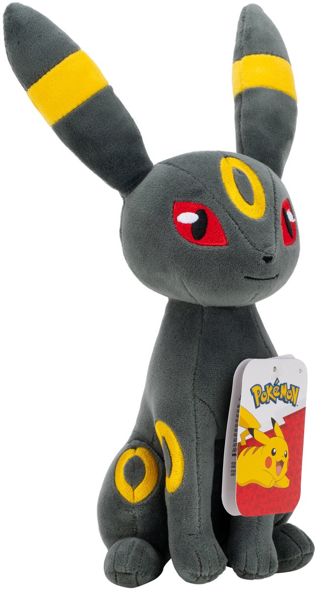 Pokémon - 20cm Plush - Umbreon — afbeelding 2