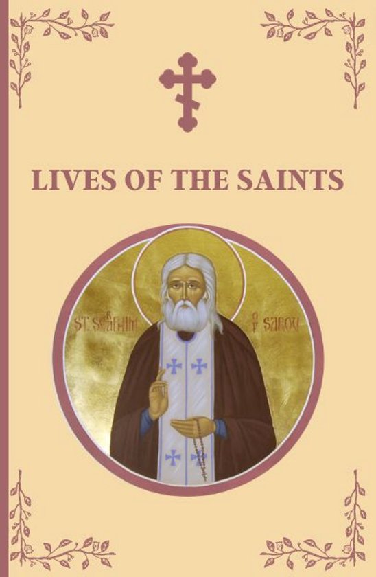 Lives of the Saints