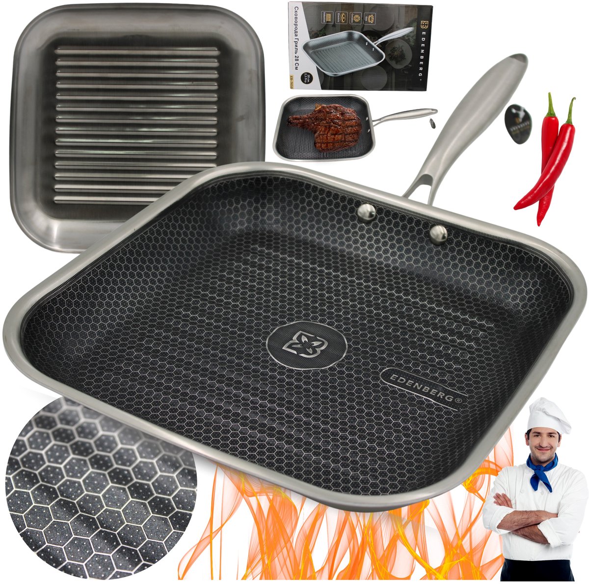 Edenberg Grillpan RVS Honingraat 28cm - Inductie & Gas