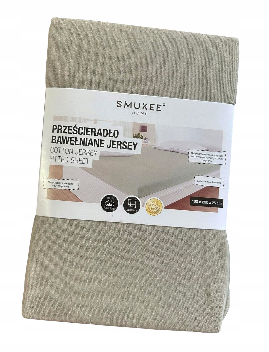 Smukee Jersey Hoeslaken Katoen 160x200x25cm - Grijs