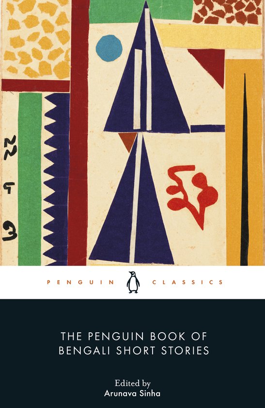 The Penguin Book of Bengali Short Stories