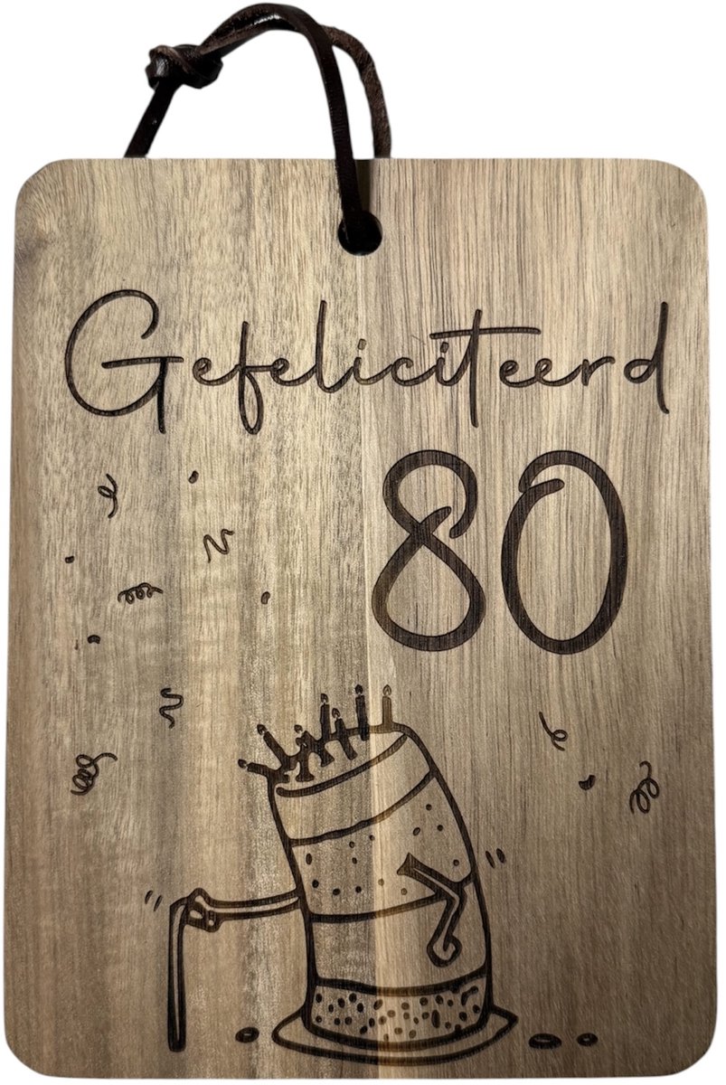 80 jaar verjaardag - 80 jaar - 80 jaar verjaardag versiering - 80 jaar cadeau - 80 jaar cadeau voor man - 80 jaar verjaardag cadeau - Verjaardagskaart - Verjaardag versiering - Verjaardag decoratie