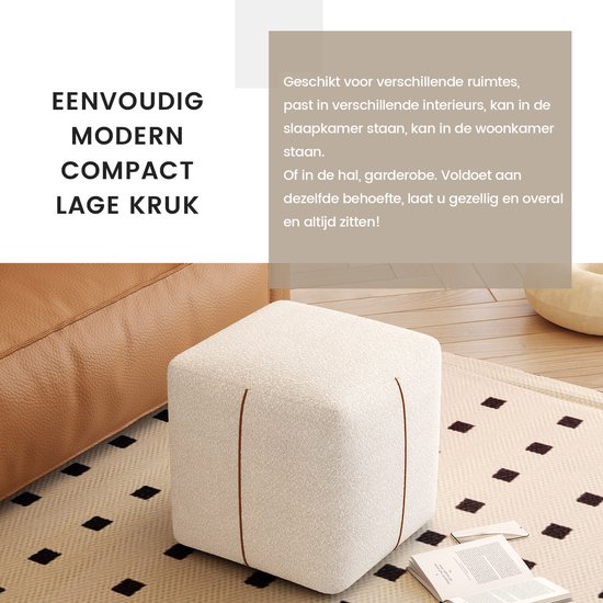 Poufs Guyii Meubella, Tabouret bas carré, tabouret de maquillage moderne, pouf beige, repose-pieds rembourré, adapté au salon, à la chambre, au hall.