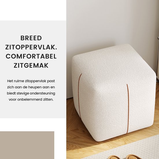 Poufs Guyii Meubella, Tabouret bas carré, tabouret de maquillage moderne, pouf beige, repose-pieds rembourré, adapté au salon, à la chambre, au hall.