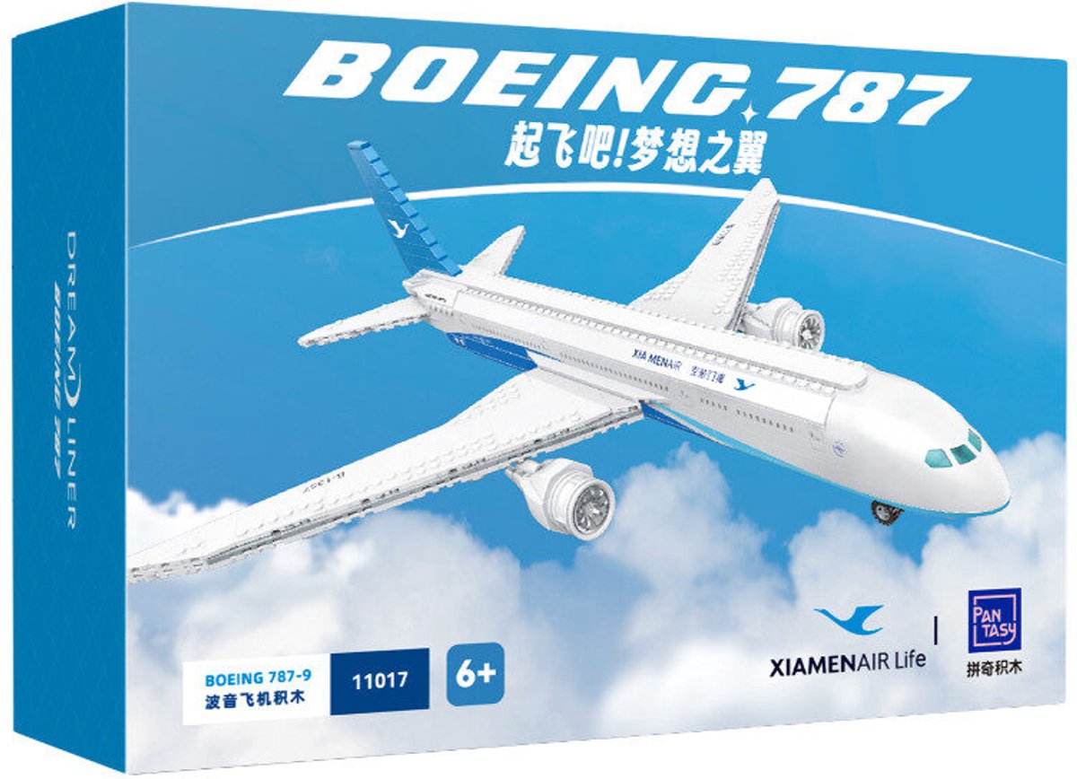 PANTASY Retro Collection XIAMENAIR Dream Wings Boeing 787 - 11017 - - ONESIZE