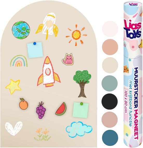 Muursticker aimanté avec fonction tableau noir - 100x80 - Arche murale - Autocollant aimanté - Tableau magnétique - beige