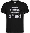 Shirt Aankondiging zwangerschap Ik ben het 1ste geluk, nu komt de ... 2de uk! | korte mouw | zwart/zilver GLITTER | maat 98/104 zwangerschap aankondiging bekendmaking Baby big sis bro sister brother Grote Zus Broer
