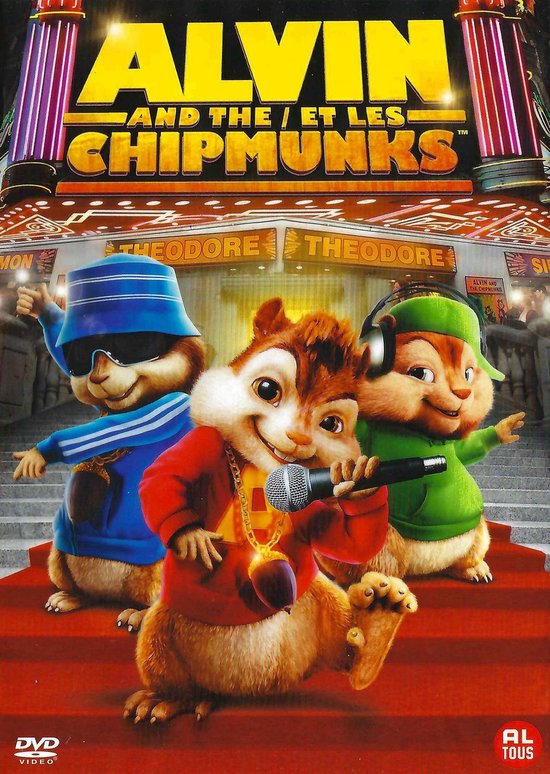 De Chipmunks Simon, Alvin en Theodore op een rode loper voor een bioscoop. Alvin zingt in een microfoon.