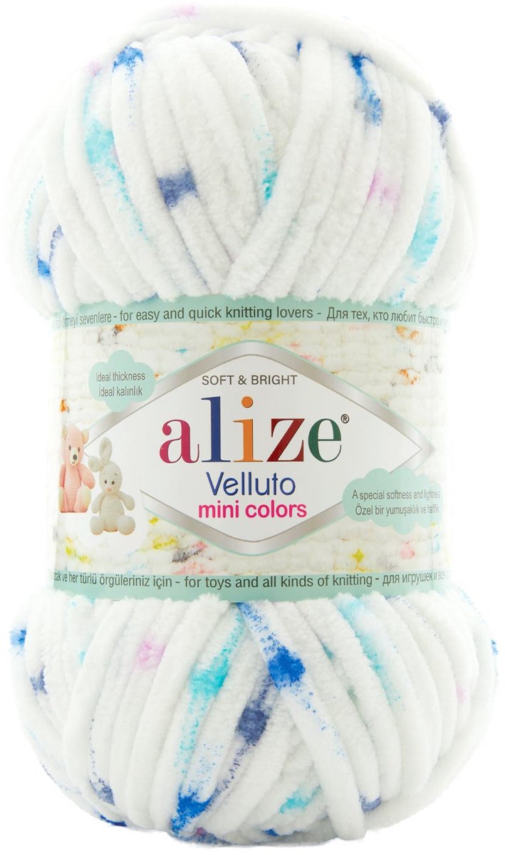 Alize Velluto Mini Colors 8117 Pakket 5 Bollen