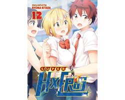 SUPER HXEROS 12 - SUPER HXEROS Vol. 12