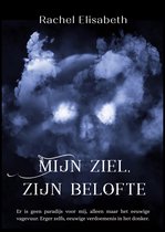 Paperback