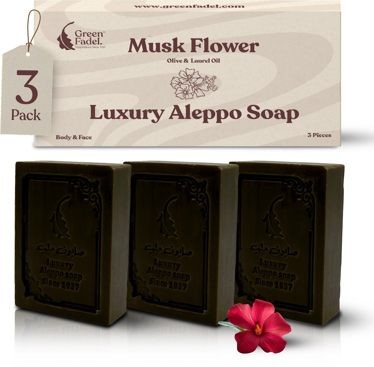 GREEN FADEL Aleppo Zeep Luxe - geur van Muskusbloesem - 3 stuks - Olijfolie & Laurierolie - Natuurlijke Zeep - Handgemaakt - Lichaams- en handzeep