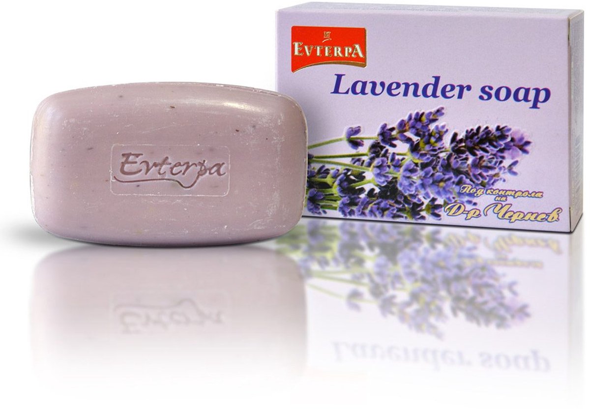 2 stuks Natuurlijke Lavendel zepen uit Bulgaarse lavendel plant - zachte huid - geurende vaste zeep 2x75gr