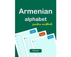Omslag van Armenian Alphabet Handwriting