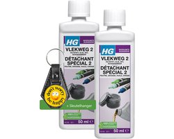 HG Vlekweg 2 - Viltstift - Olie - Vet - Schoensmeer - Inclusief sleutelhanger