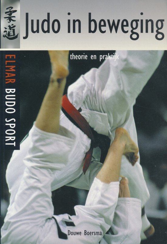 Judo In Beweging - cover