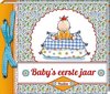 foto van Baby's eerste jaar Pauline Oud - Plakboek/invulboek - Hard cover