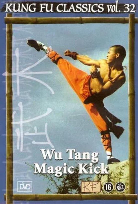 Kung Fu Classics Vol. 32 Wu Tang Magic Kick