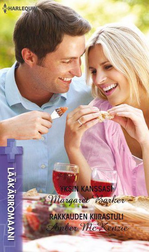 Lääkäriromaani - Yksin kanssasi / Rakkauden kiirastuli