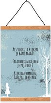 Christelijke Poster - God zal je helpen - DagelijkseBroodkruimels