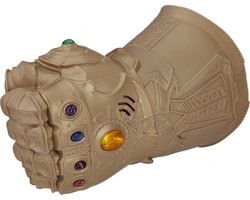 Avengers Infinity Gauntlet