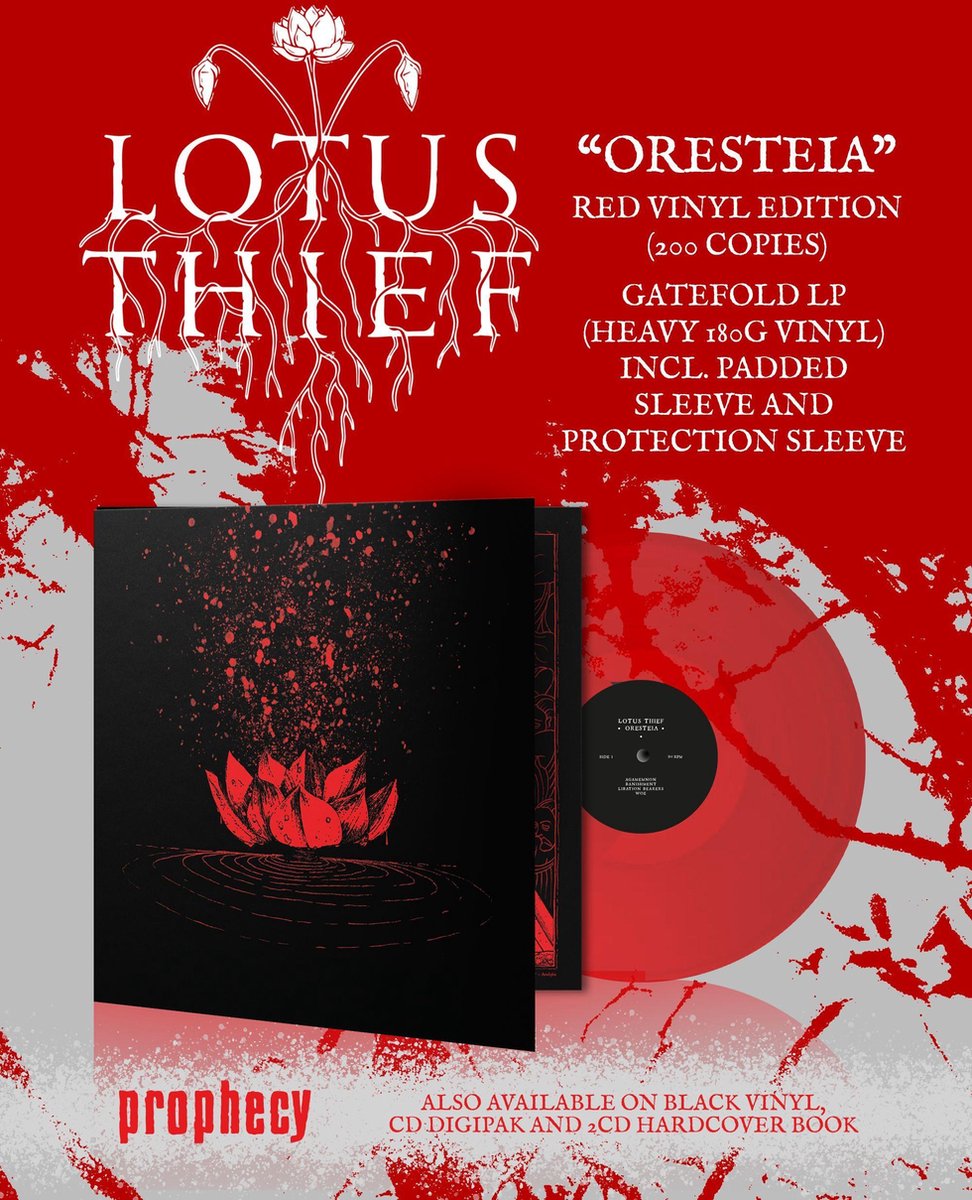 Oresteia