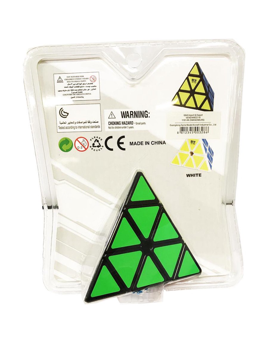 CUBIDI® Magic Snake met 36 blokken - puzzelspel voor kinderen en volwassenen