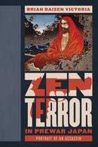 Asian Voices - Zen Terror in Prewar Japan