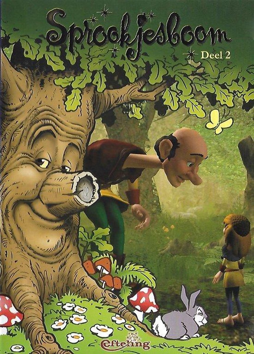 Efteling - Sprookjesboom Deel 2
