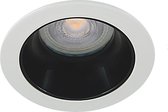 LED inbouwspot Mirza -Verdiept Wit -Warm Wit -Dimbaar -4W -Philips LED