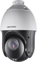 Hikvision Digital Technology DS-2DE4425IW-DE caméra de sécurité Caméra de sécurité IP Intérieure et extérieure Dôme Plafond/mur 2560 x 1440 pixels