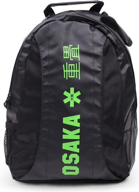 cent Optimisme Materialisme Osaka Junior Backpack - Tassen - zwart - ONE | bol.com