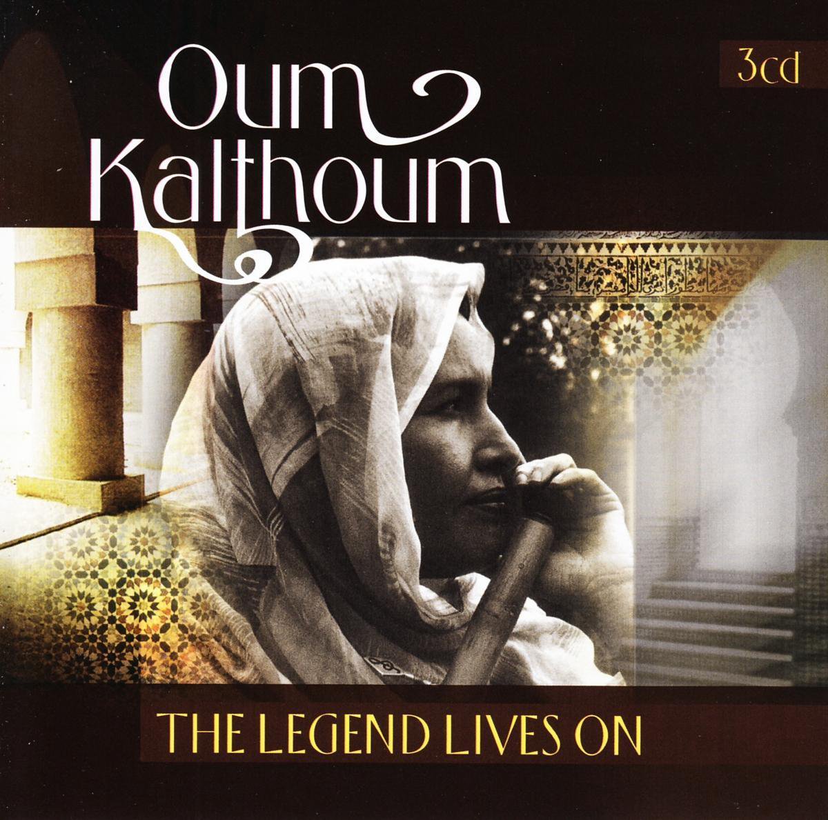 oum kalthoum free download album mp3 oum kalthoum free download album mp3