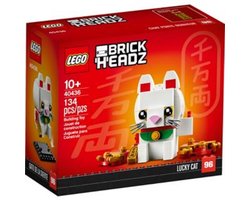 LEGO Brickheadz - Glückskatze Image