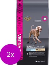 Bol.com Eukanuba Adult Large Breed Lam&Rijst - Hondenvoer - 2 x 12 kg aanbieding