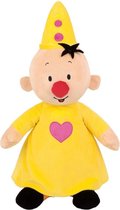 Bumba Clown Pluche Knuffel 22 cm [Baby Plush Toy | Speelgoed Knuffelpop Knuffeldier voor kinderen jongens meisjes | Bumba, Bumbalu, Babilu, Nanadu, Bumbina]