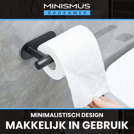 VDN Stainless Toiletrolhouder Zwart - WC Rolhouder - Zonder boren - Zelfklevend - RVS