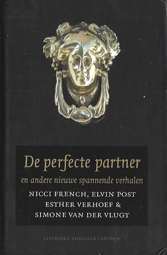 'De perfecte partner' en andere spannende verhalen - cover