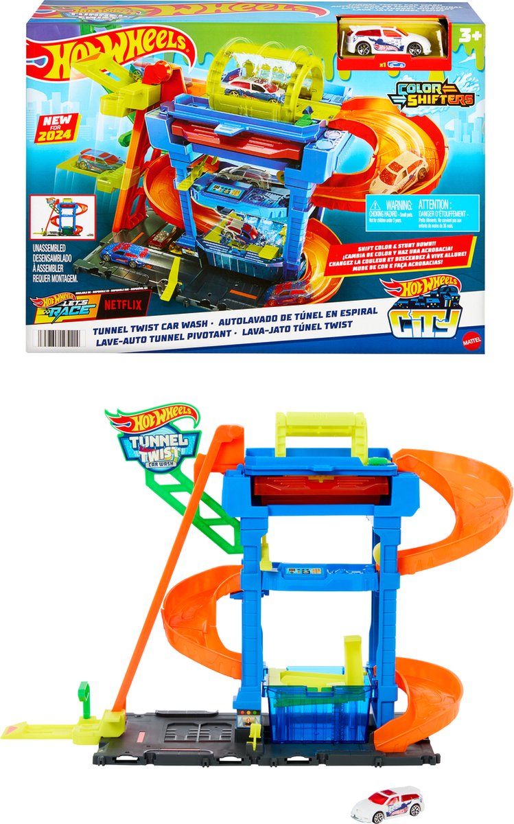 Hot Wheels city tunnel twist car wash
