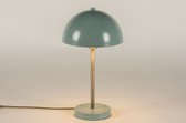 Lumidora Lampe de table 74650 - E14 - Vert - Goud - Bronze - Messing - Métal - ⌀ 25 cm