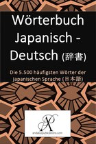 Sammlung: Moderne Sprachen lernen - Wörterbuch Japanisch - Deutsch (辞書)