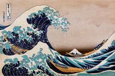 Poster The Great Wave off Kanagawa 91,5x61cm