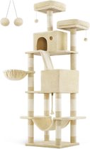 Signature Home Griffoir - Grand arbre à chat beige à plusieurs étages - griffoir Mobilier pour chat - Arbre à chat